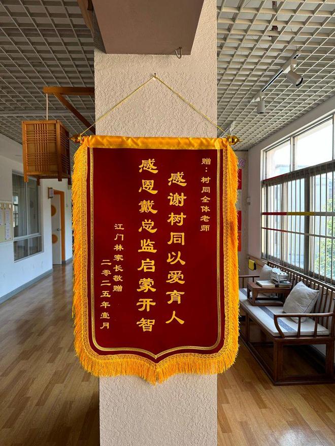 汇总青少年叛逆学校信息分享选择青少年叛逆学校的实用技巧(图3)