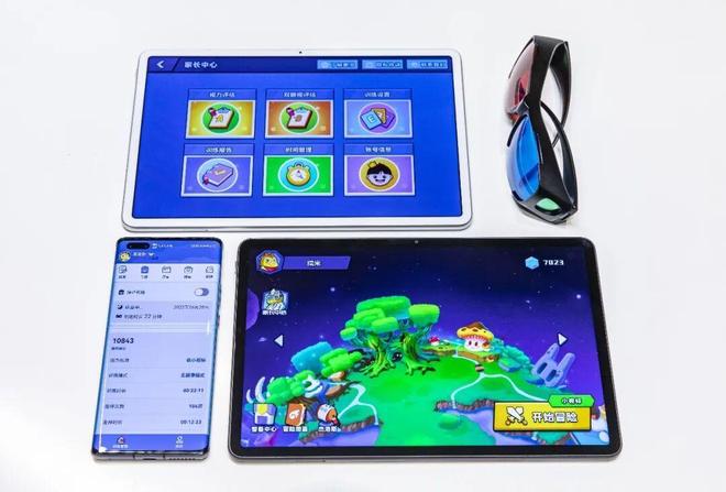 long8：告别枯燥训练普陀这家劳模工作室开出全国首张儿童斜弱视“游戏处方”(图2)