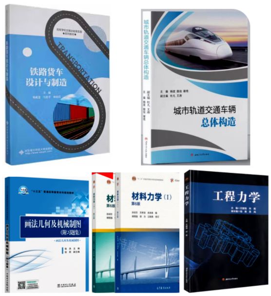 构建“11155”体系推动思专融合！交大希望学院全景展示“十四五”课程建设路径(图3)