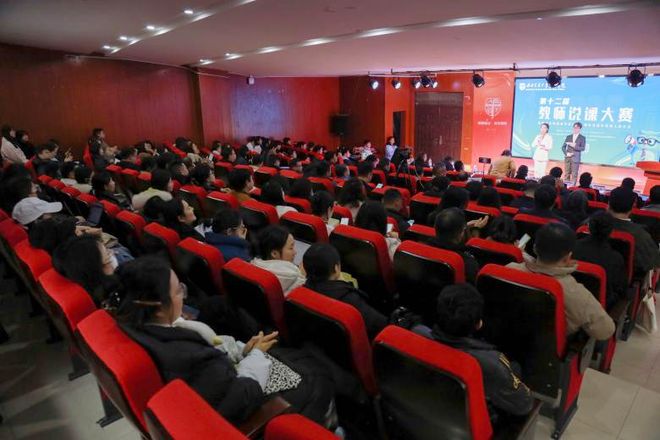 构建“11155”体系推动思专融合！交大希望学院全景展示“十四五”课程建设路径(图8)