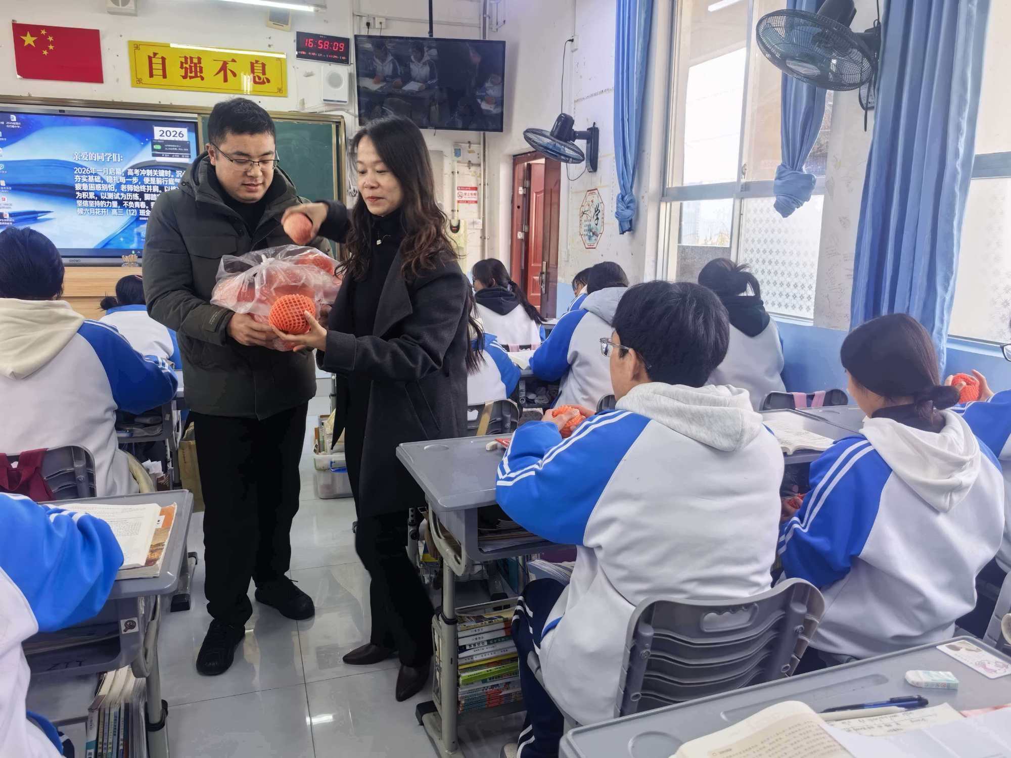 long8：山海共情教育同心——贵州平塘2025年度东西部教育帮扶工作纪实(图3)