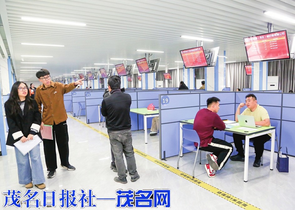 茂名市2025年十件民生实事项目全部完成(图3)