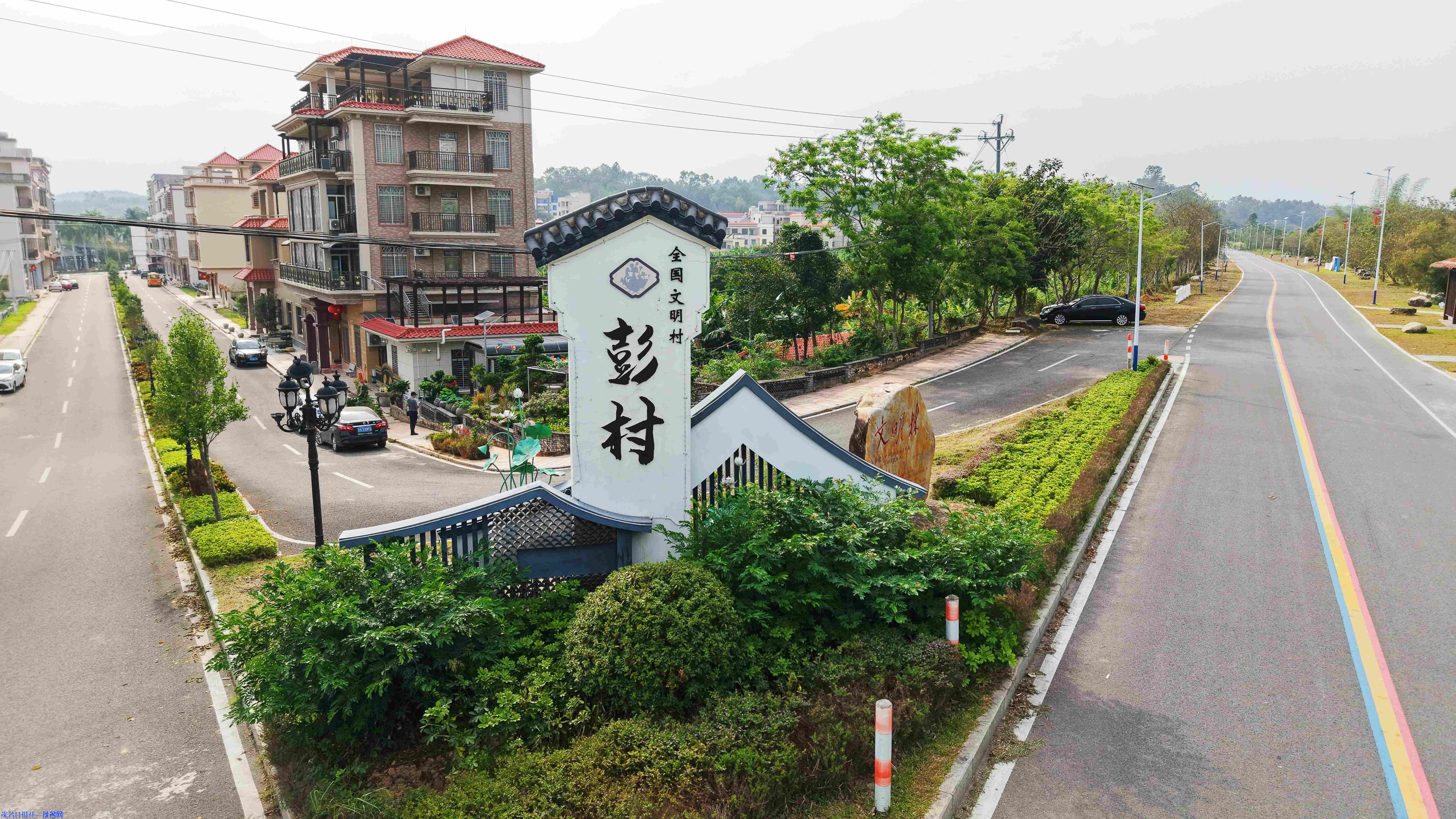 茂名市2025年十件民生实事项目全部完成(图9)