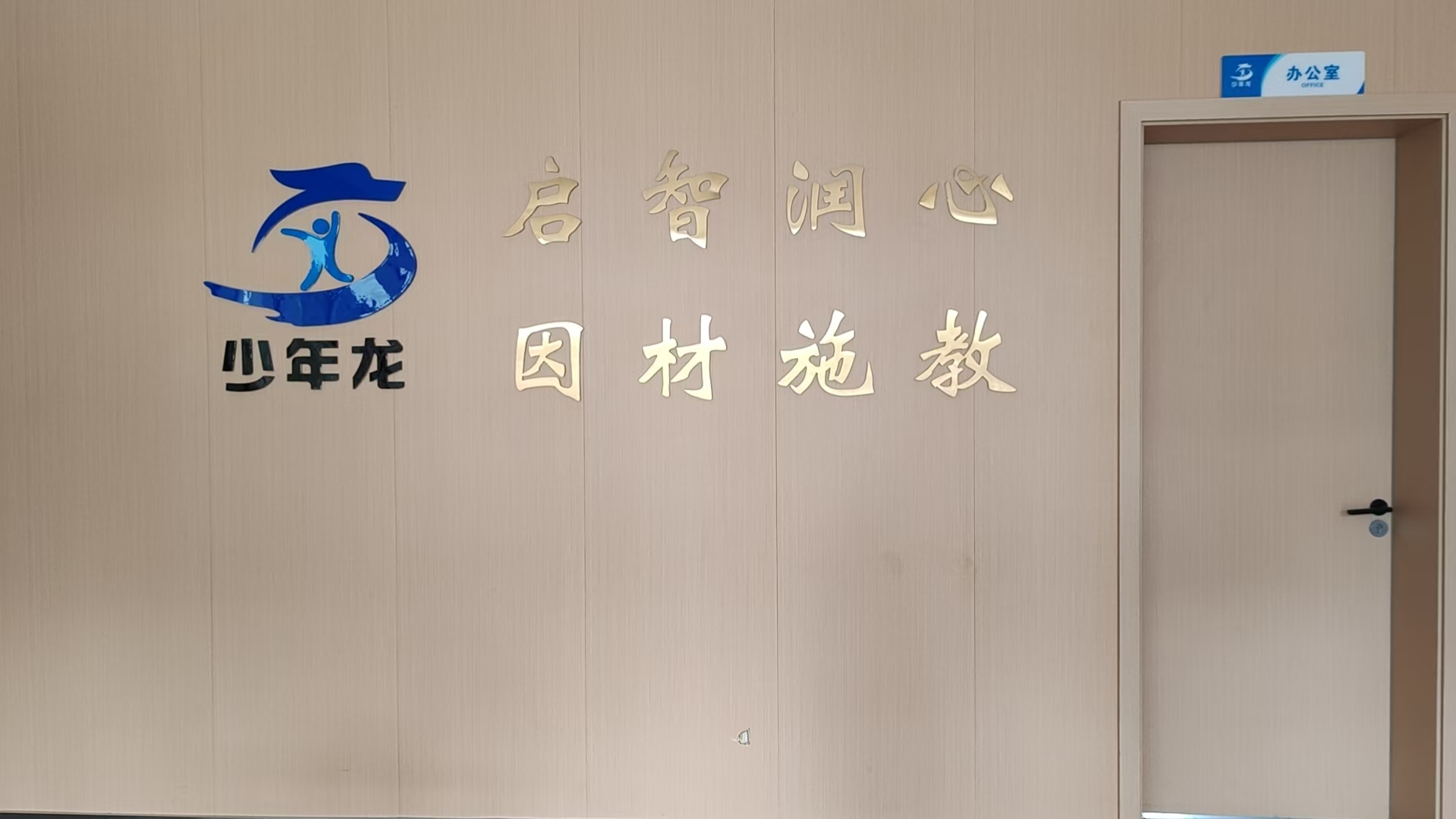 long8：石狮要闻_石狮市融媒体中心(图3)