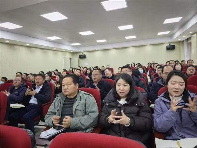 太白县教体系统开展心理健康管理专题培训(图2)