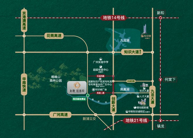 ⏰暖春启幕｜璟珑府售楼处发布：迭新城市立序标杆(图5)