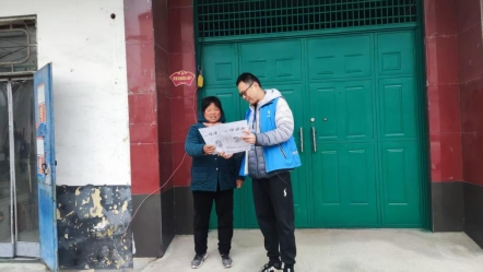 济宁市任城区南张街道济州新村网格中心开展心理健康宣传活动(图2)