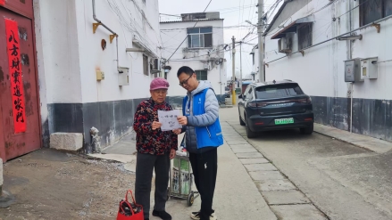 济宁市任城区南张街道济州新村网格中心开展心理健康宣传活动(图3)