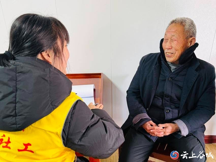 城关镇：专业护航暖桑榆心理关爱润夕阳(图2)