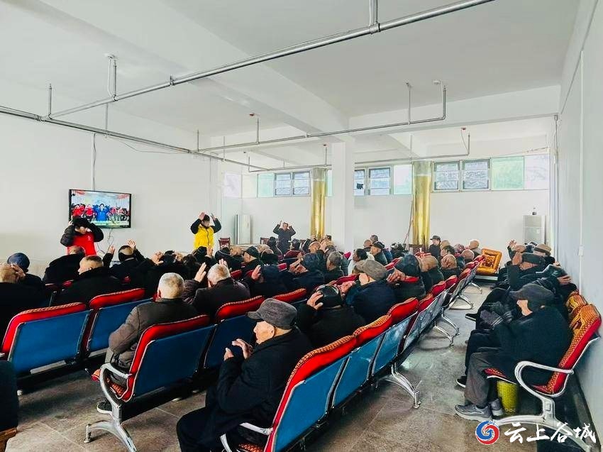 城关镇：专业护航暖桑榆心理关爱润夕阳(图5)