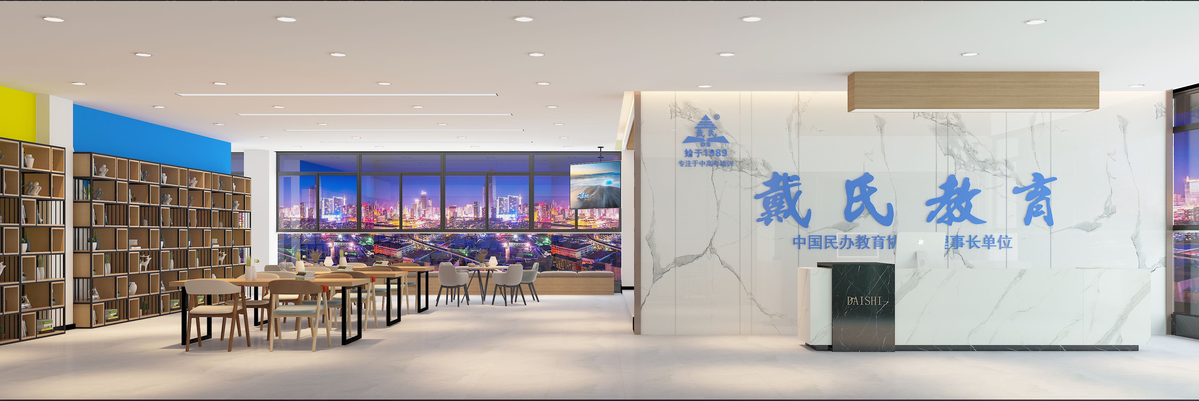 龙8国际：2024年口碑培训学校平台精选：六家机构深度解析