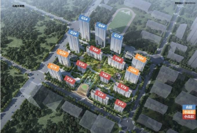 long8：瑶海区保利和光峯境项目电话号码-值得买吗(图5)