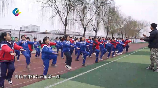 教育纵深丨健康筑基育见成长(图3)