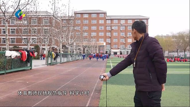 教育纵深丨健康筑基育见成长(图4)