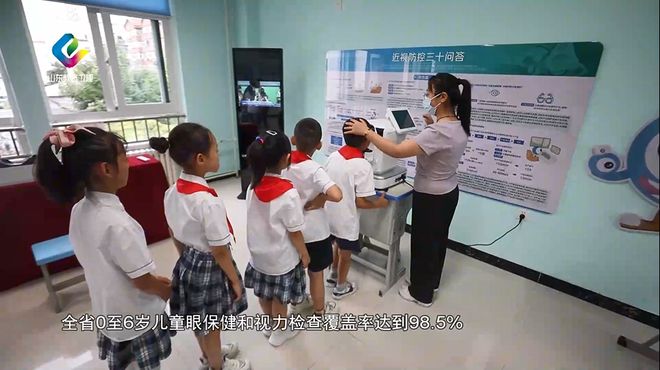 教育纵深丨健康筑基育见成长(图12)