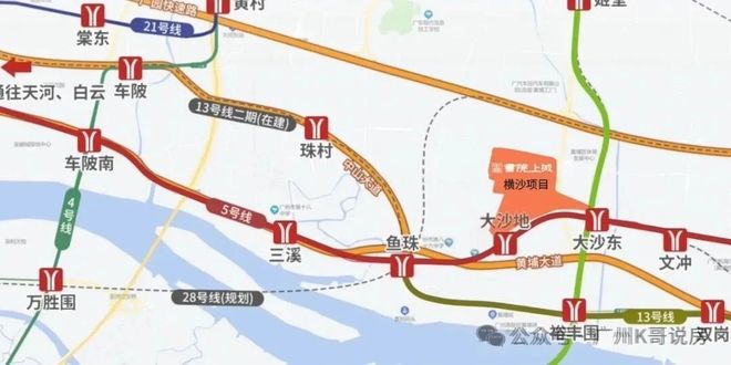 ✨发布中鼎书院上城售楼处发布：共筑新时代藏品(图8)