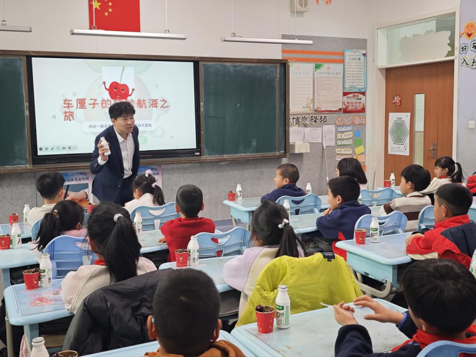 青岛蓝谷中国蓝谷世界(图2)