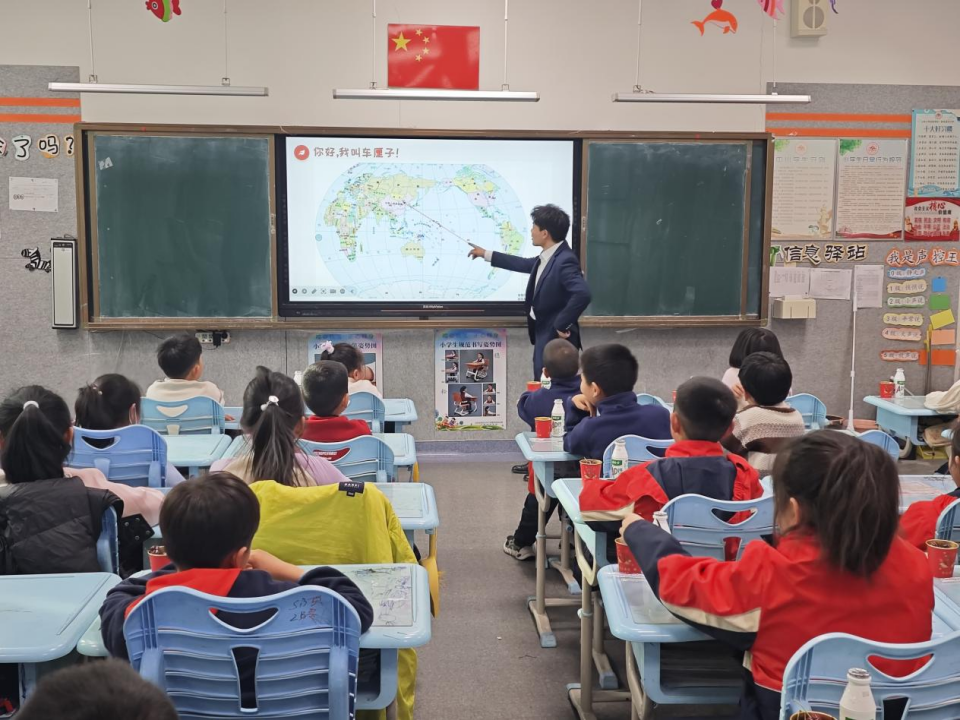 青岛蓝谷中国蓝谷世界(图3)