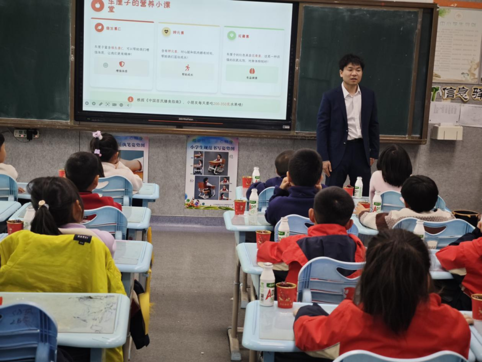 青岛蓝谷中国蓝谷世界(图5)