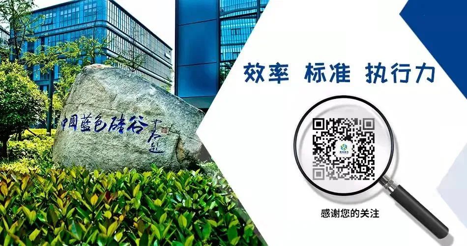 青岛蓝谷中国蓝谷世界(图6)