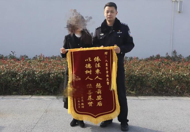 龙8国际：《中华人民共和国社区矫正法》中对未成年人社区矫正特别规定（一）(图1)