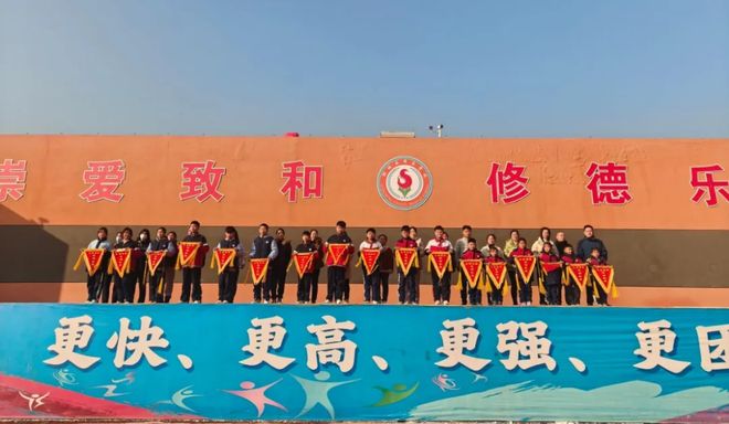 菏泽市鄄城县舜泰学校：家校共育促成长协同育人谱新篇(图4)