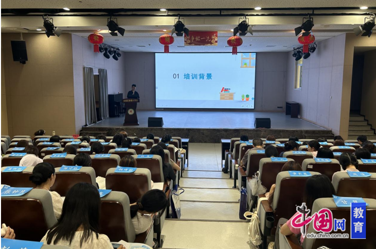 成都新都2025年“成都市学校心理辅导员”B、C级培训正式开班(图3)