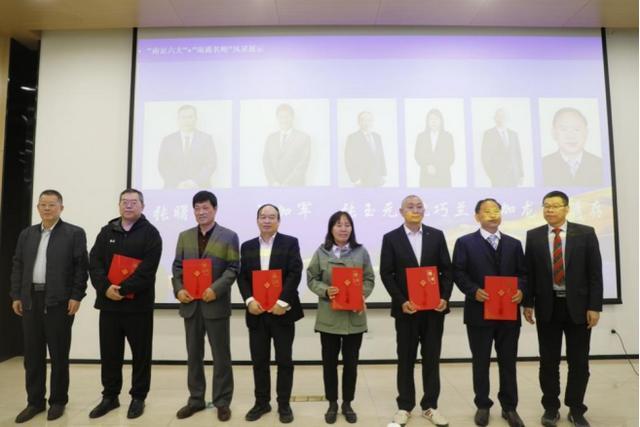 南京金地未来学校普通高中焕新启航(图5)