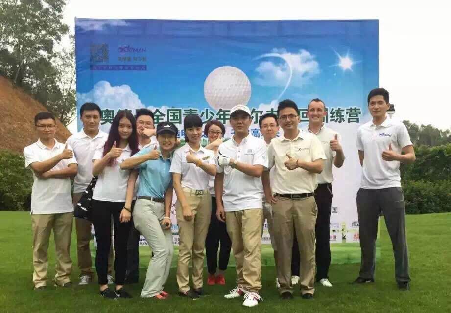 2017太原中小学生夏令营推荐机构(图2)