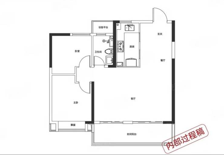 龙8国际：合肥肥东最新在售楼盘-肥东新房房价-新楼盘(图5)