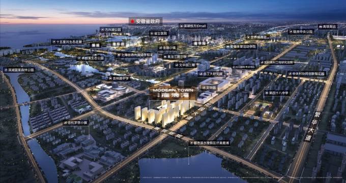 【最新动态】新站区楼盘-合肥新站区新房价格【楼盘优惠】(图2)