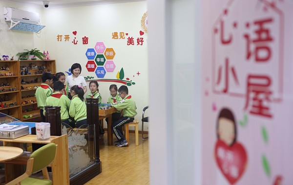 对话《要有光》作者梁鸿：为何我们的孩子会成为“差生”？(图1)