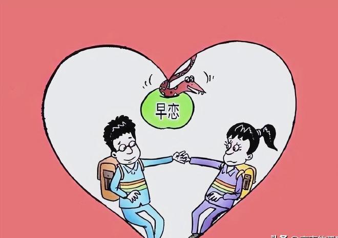 long8：技校到底有多乱？技校班主任普遍要求班里男的不死、女的不生？(图6)