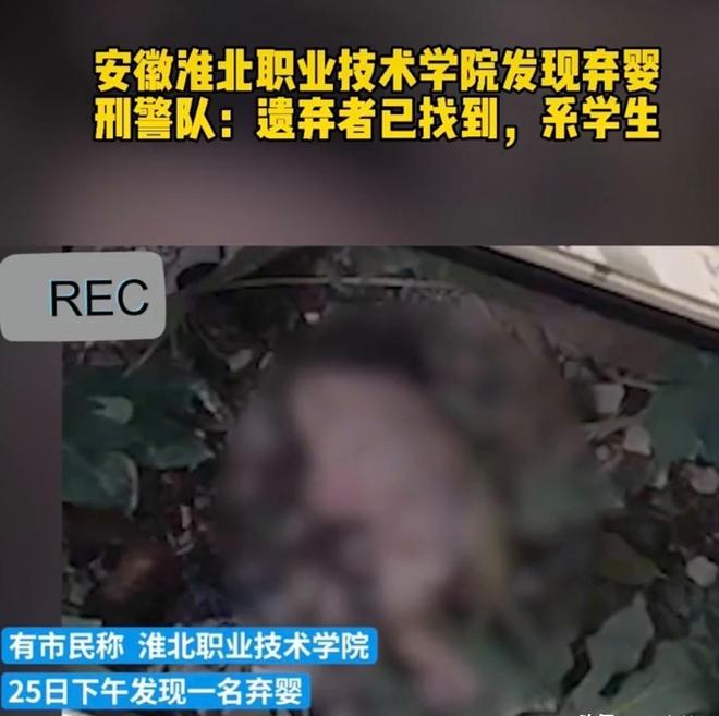 long8：技校到底有多乱？技校班主任普遍要求班里男的不死、女的不生？(图7)