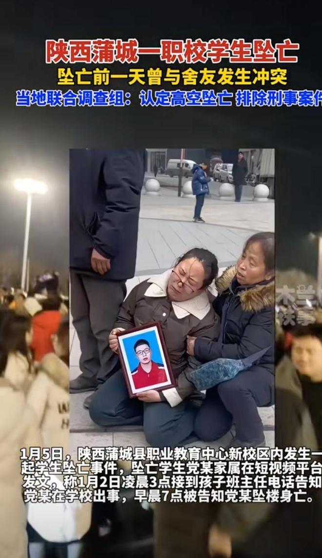 long8：技校到底有多乱？技校班主任普遍要求班里男的不死、女的不生？(图3)