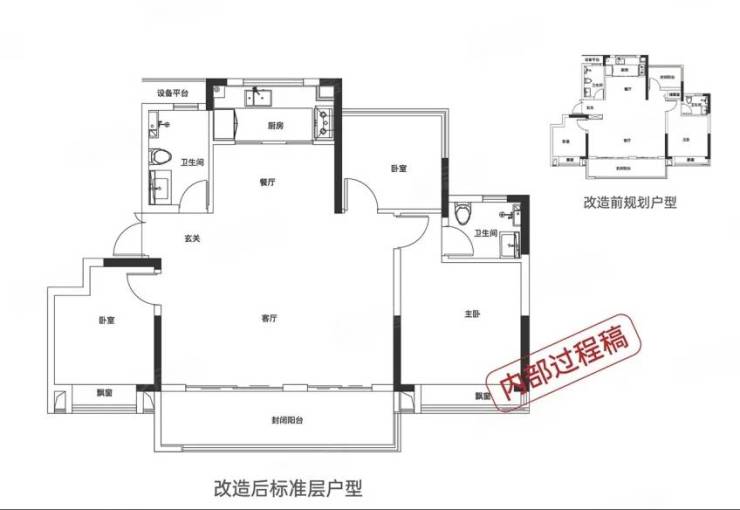 【合肥便宜好房-楼盘详情-房价查询】肥东房价-肥东买房哪里好-合肥楼盘详情(图3)