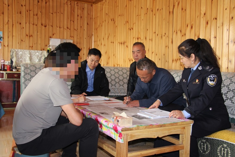 肃南裕固族自治县人民政府(图3)