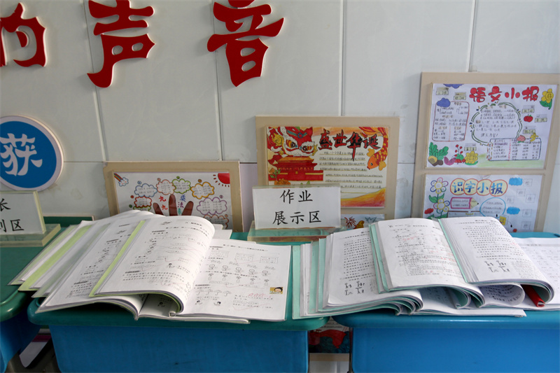 家校携手促成长同心共育谱美篇——东营市东营区三中开展2024年秋季学期家长开放日活动(图2)