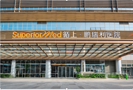 循上医疗集团：定义未来长寿医学的全球引领者(图2)