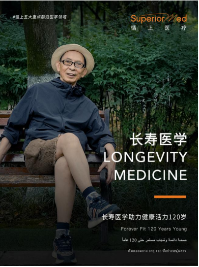 江西崇仁：“成长守护课”为青春护航(图4)