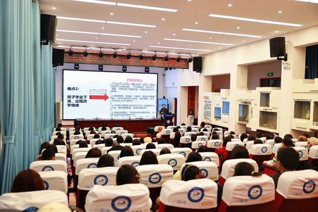 广元东城实验初中开展“为家庭赋能为生命护航”家庭教育专题讲座(图3)