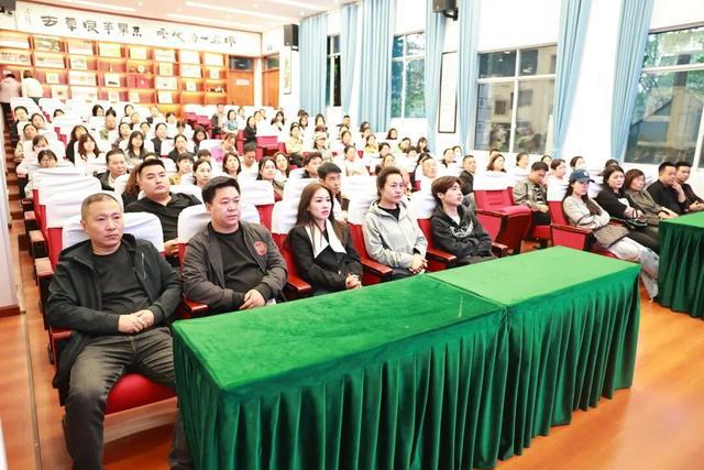 广元东城实验初中开展“为家庭赋能为生命护航”家庭教育专题讲座(图2)