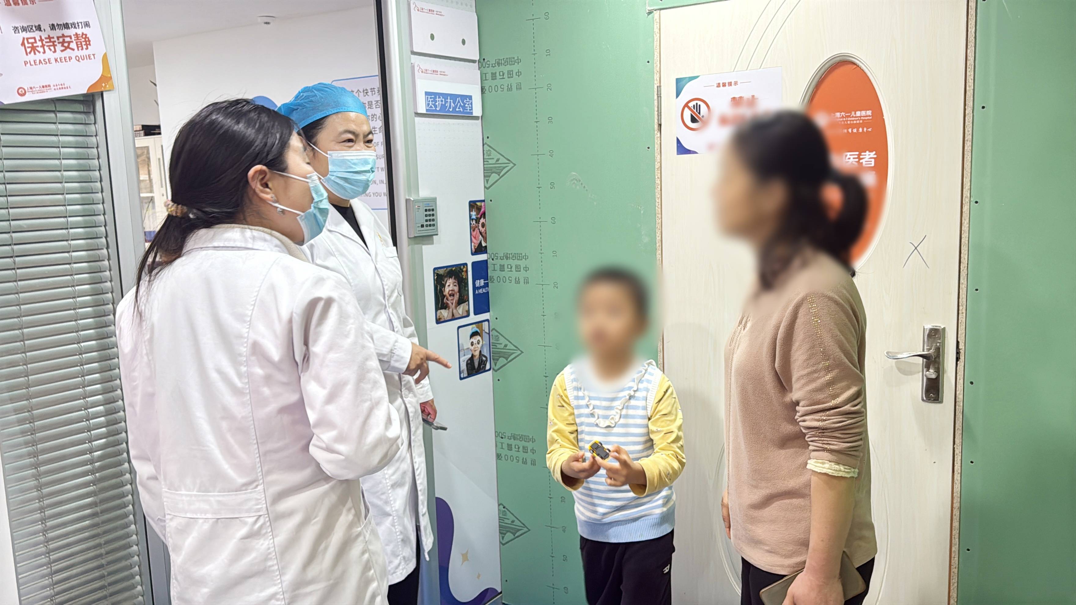 聚焦少年心灵健康上海六一儿童医院依托MDT模式实现中西医协同干预(图3)